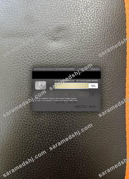 Israel HSBC Bank visa signature card photolook back